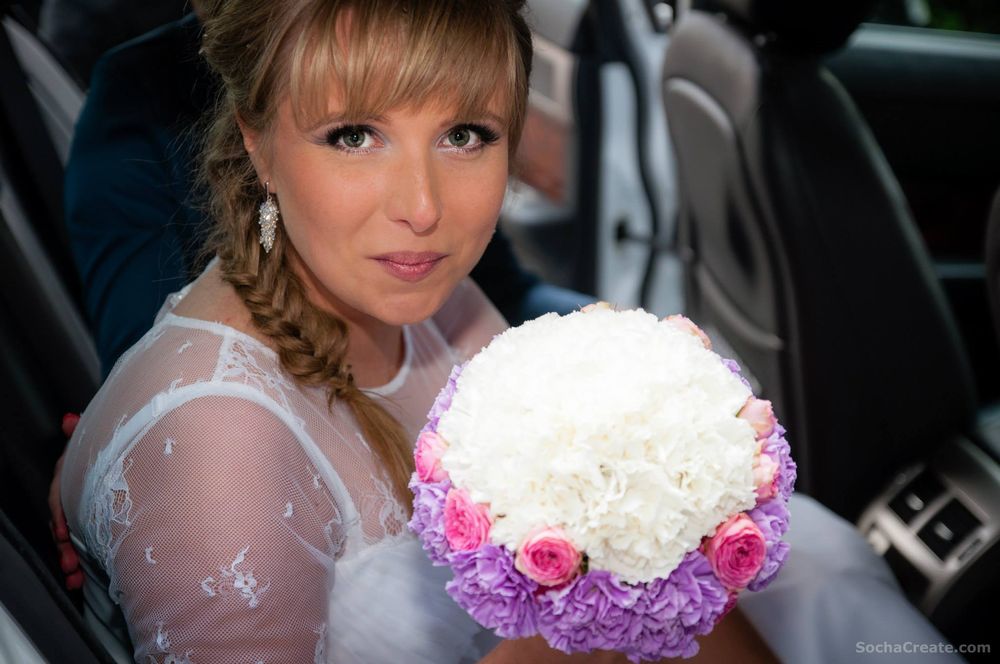 Karolina, Wedding
