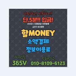 halmoney halmoney